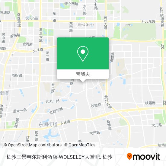 长沙三景韦尔斯利酒店-WOLSELEY大堂吧地图