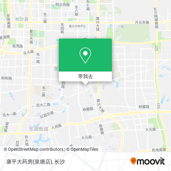 康平大药房(泉塘店)地图