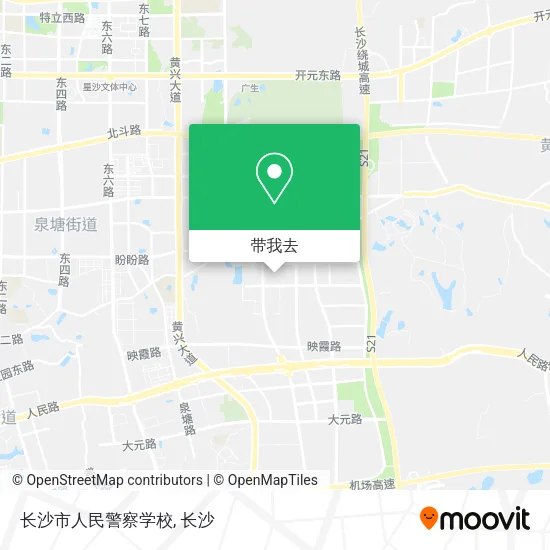 长沙市人民警察学校地图