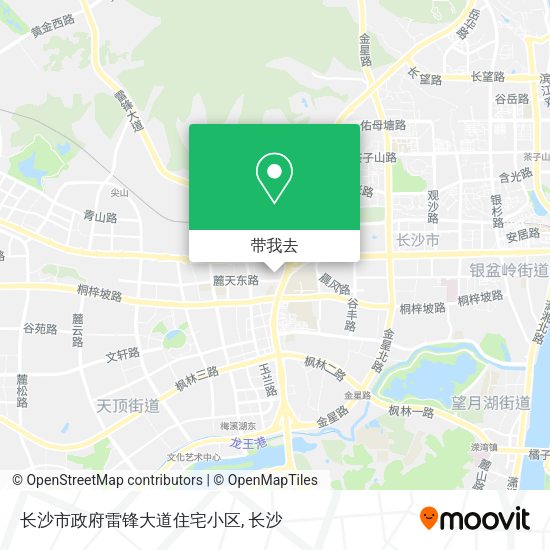 长沙市政府雷锋大道住宅小区地图