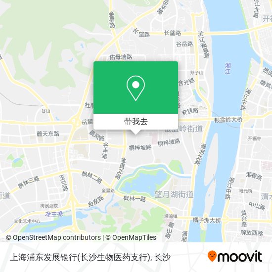 上海浦东发展银行(长沙生物医药支行)地图