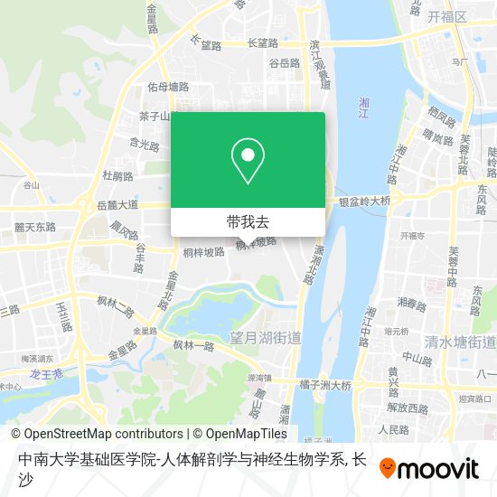 中南大学基础医学院-人体解剖学与神经生物学系地图