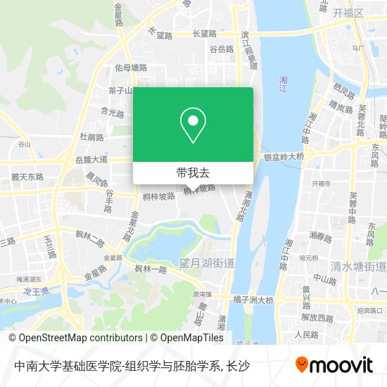 中南大学基础医学院-组织学与胚胎学系地图