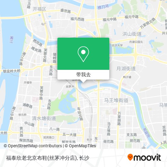福泰欣老北京布鞋(丝茅冲分店)地图