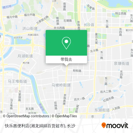 快乐惠便利店(湘龙娟娟百货超市)地图