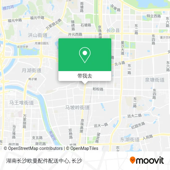 湖南长沙欧曼配件配送中心地图