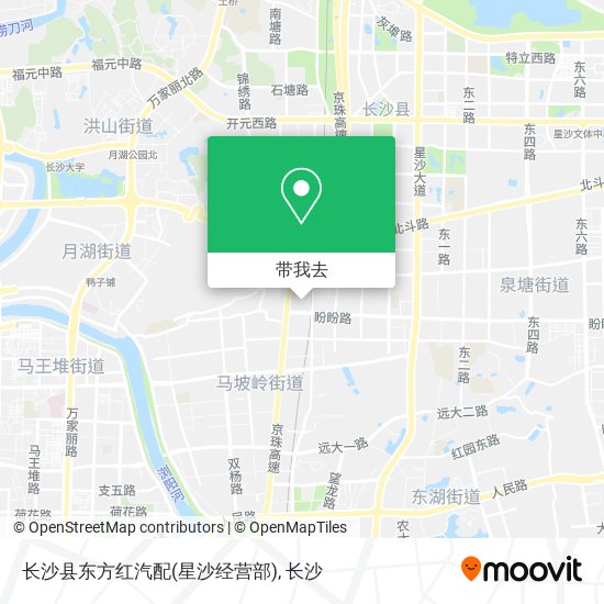 长沙县东方红汽配(星沙经营部)地图