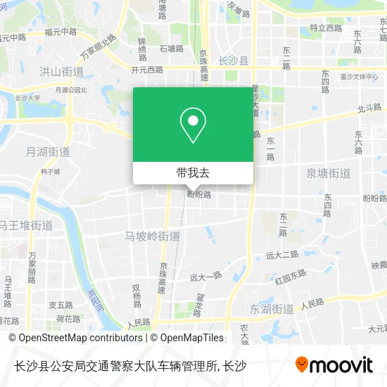 长沙县公安局交通警察大队车辆管理所地图