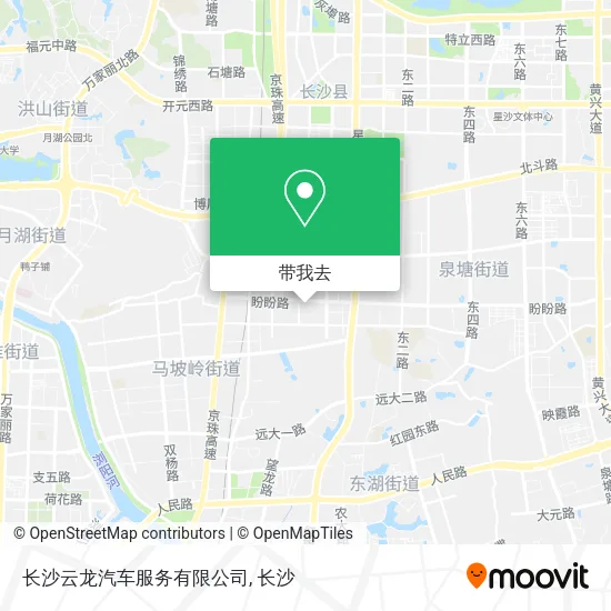 长沙云龙汽车服务有限公司地图