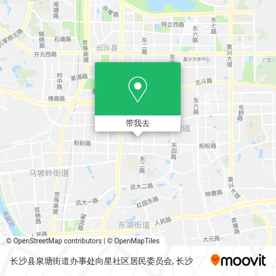 长沙县泉塘街道办事处向星社区居民委员会地图