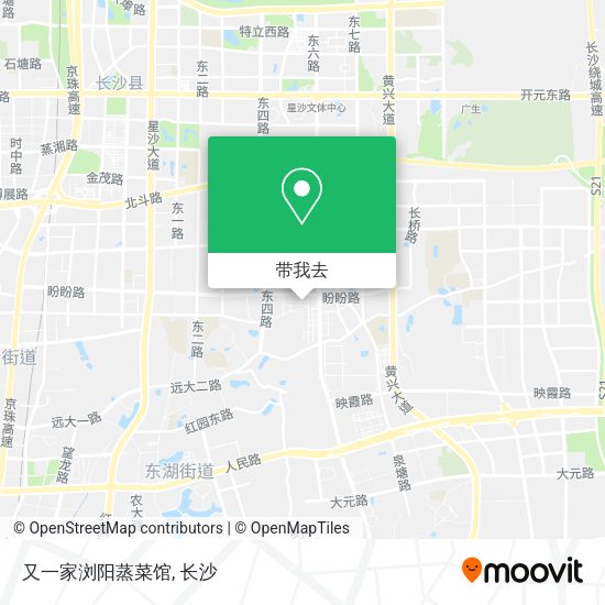 又一家浏阳蒸菜馆地图