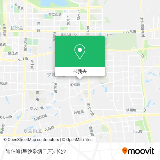迪信通(星沙泉塘二店)地图