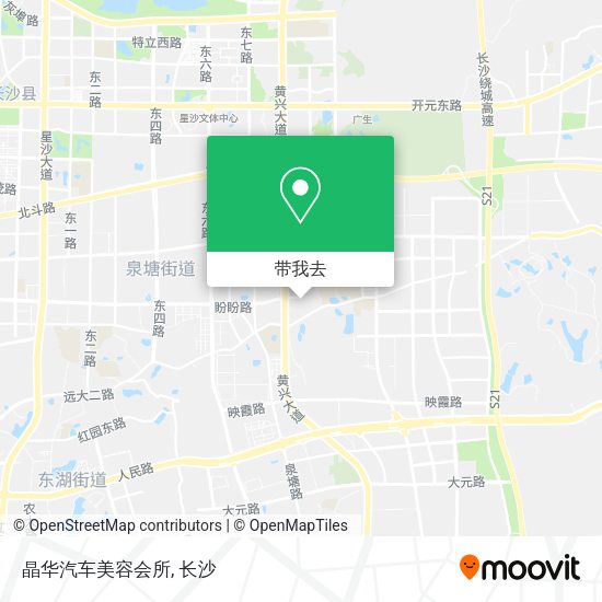 晶华汽车美容会所地图