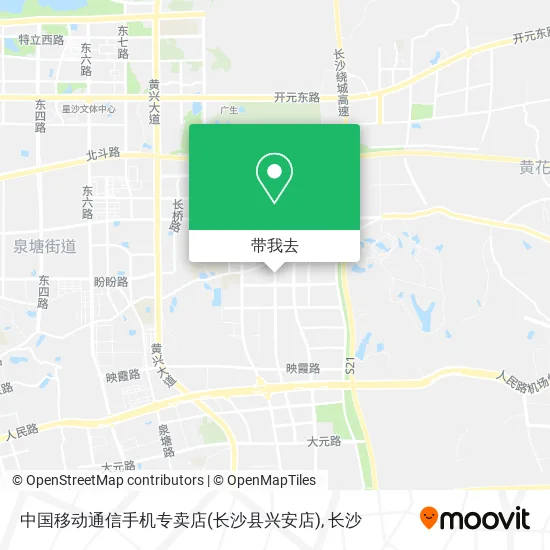 中国移动通信手机专卖店(长沙县兴安店)地图