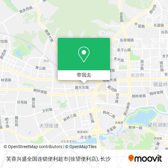 芙蓉兴盛全国连锁便利超市(徐望便利店)地图