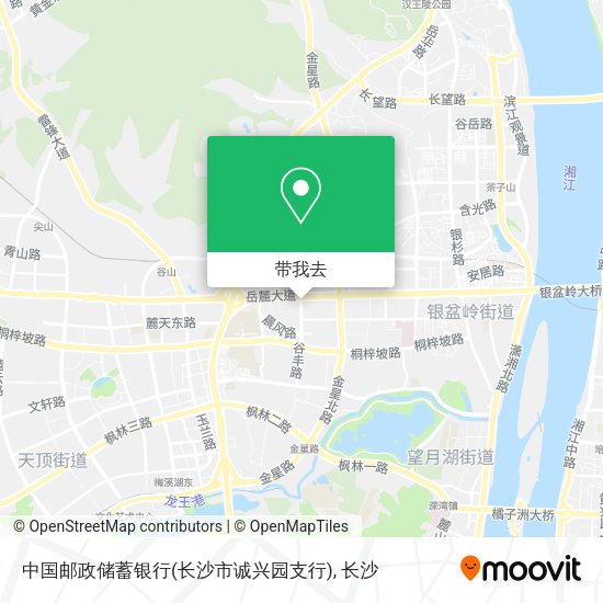 中国邮政储蓄银行(长沙市诚兴园支行)地图