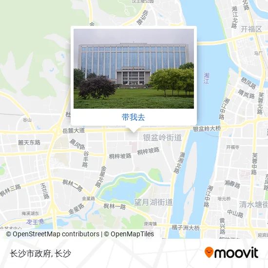 长沙市政府地图