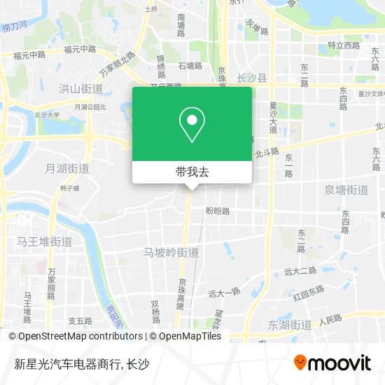 新星光汽车电器商行地图