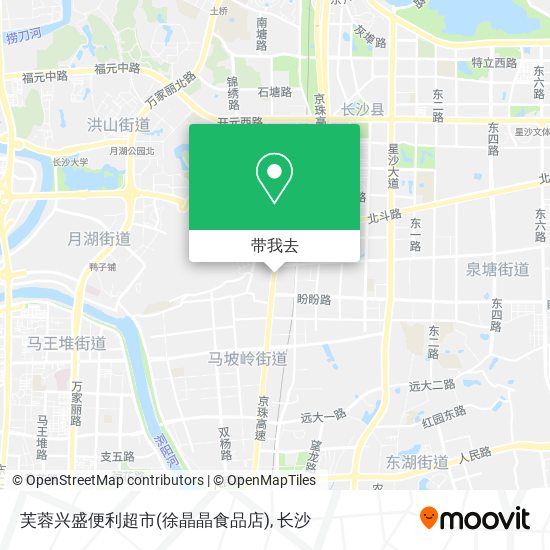 芙蓉兴盛便利超市(徐晶晶食品店)地图