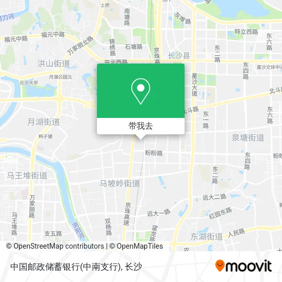 中国邮政储蓄银行(中南支行)地图