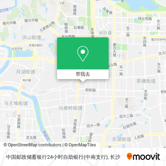 中国邮政储蓄银行24小时自助银行(中南支行)地图
