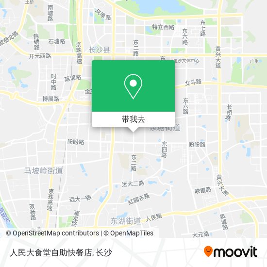 人民大食堂自助快餐店地图