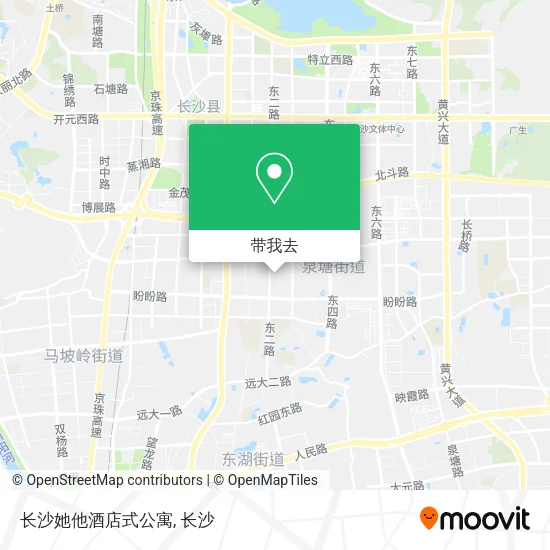长沙她他酒店式公寓地图
