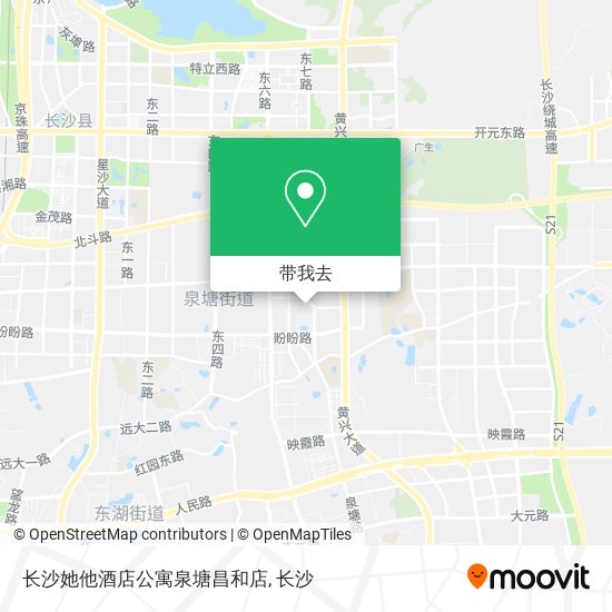 长沙她他酒店公寓泉塘昌和店地图