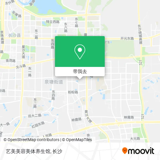 艺美美容美体养生馆地图