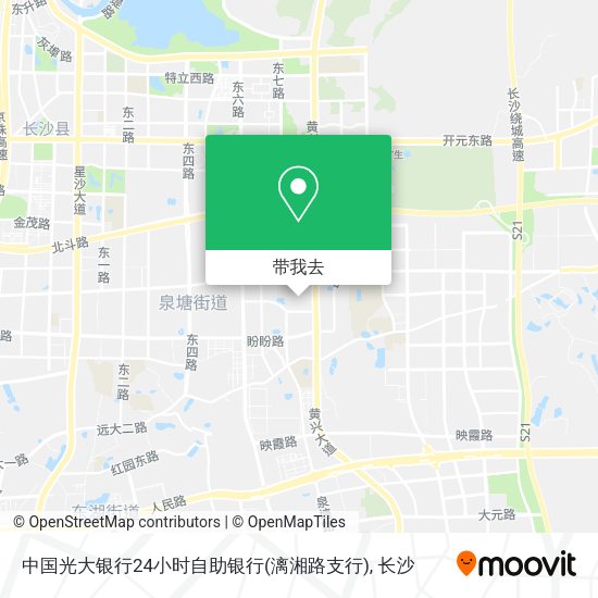 中国光大银行24小时自助银行(漓湘路支行)地图