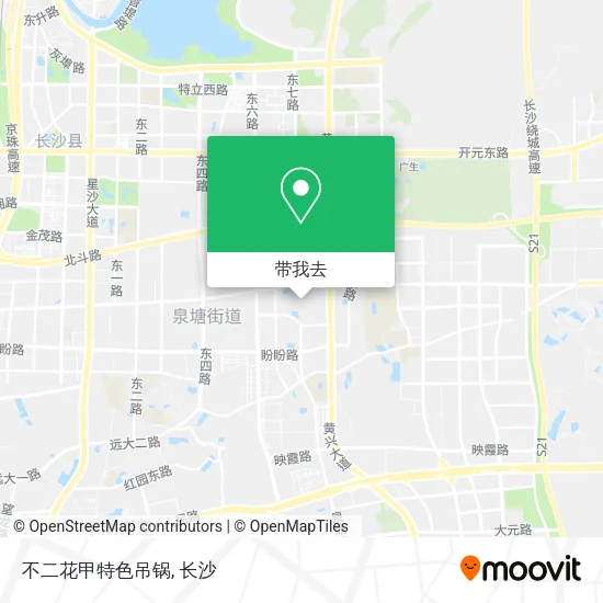 不二花甲特色吊锅地图