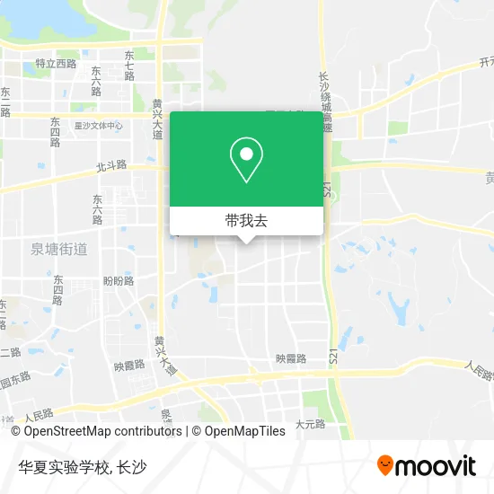 华夏实验学校地图