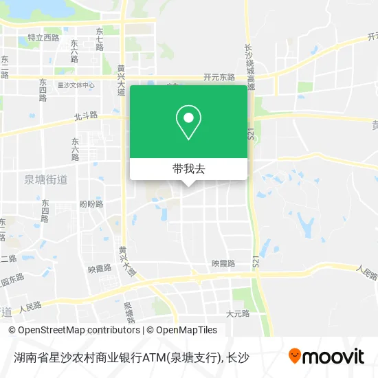 湖南省星沙农村商业银行ATM(泉塘支行)地图