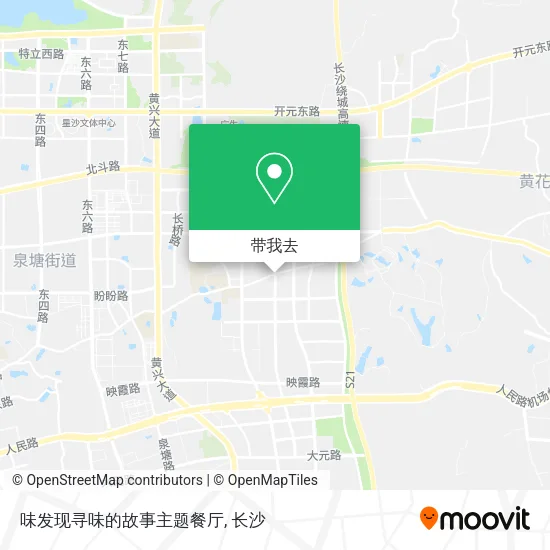 味发现寻味的故事主题餐厅地图