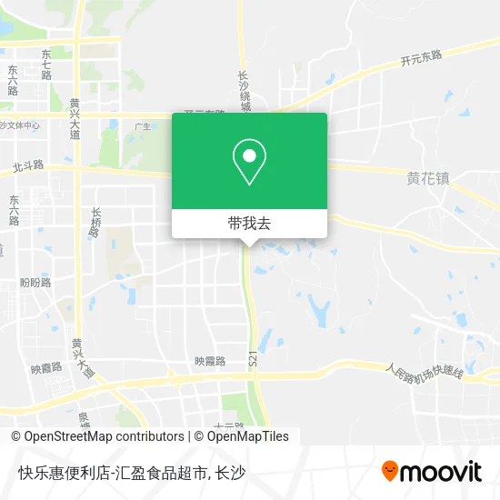 快乐惠便利店-汇盈食品超市地图