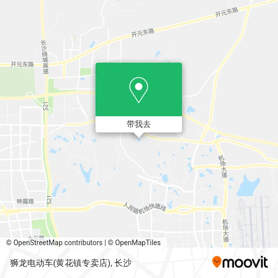 狮龙电动车(黄花镇专卖店)地图