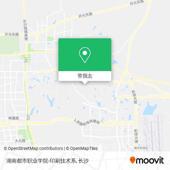 湖南都市职业学院-印刷技术系地图