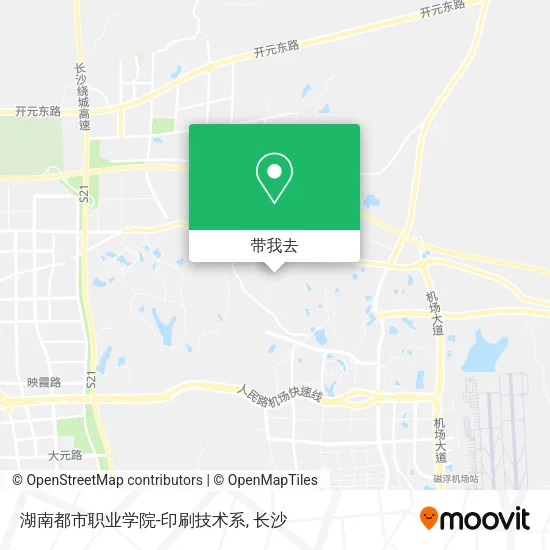 湖南都市职业学院-印刷技术系地图