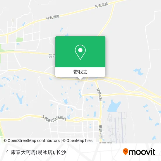 仁康泰大药房(易冰店)地图
