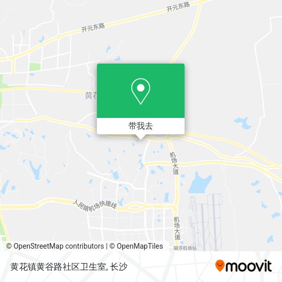 黄花镇黄谷路社区卫生室地图