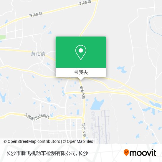 长沙市腾飞机动车检测有限公司地图