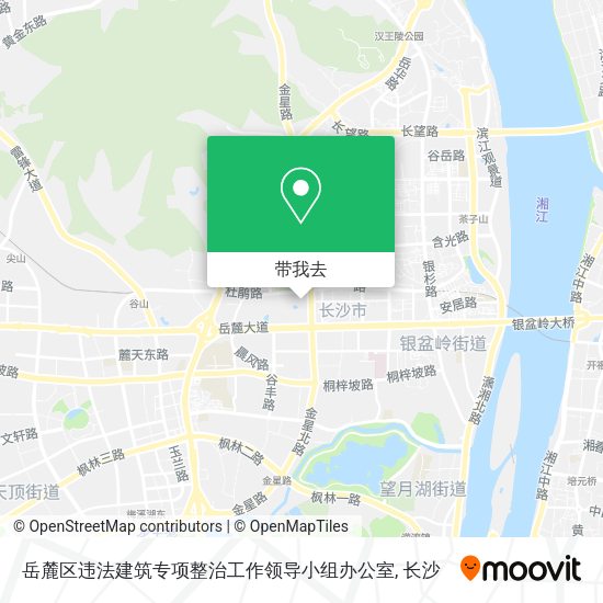 岳麓区违法建筑专项整治工作领导小组办公室地图