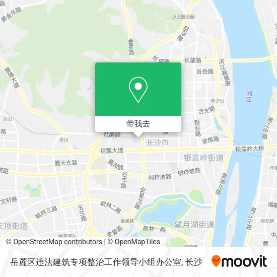 岳麓区违法建筑专项整治工作领导小组办公室地图
