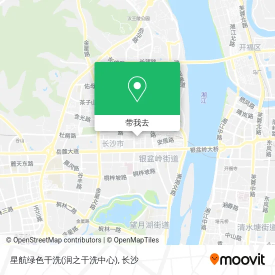 星航绿色干洗(润之干洗中心)地图