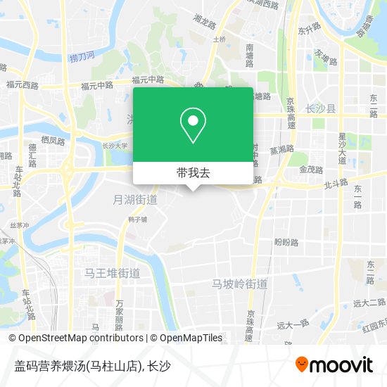 盖码营养煨汤(马柱山店)地图