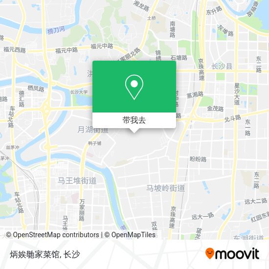 炳娭毑家菜馆地图
