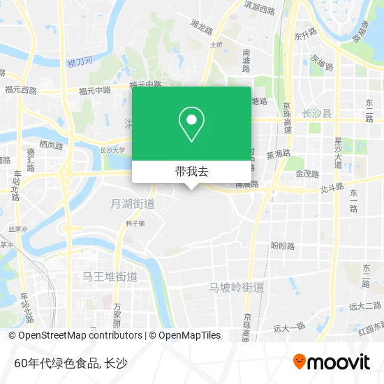 60年代绿色食品地图