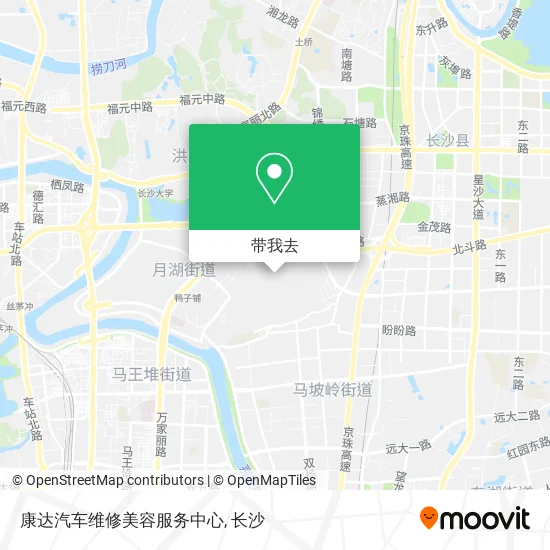 康达汽车维修美容服务中心地图