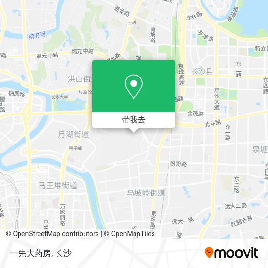一先大药房地图