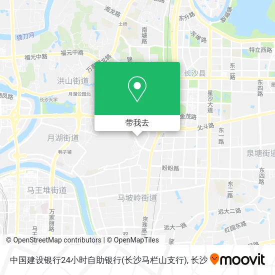 中国建设银行24小时自助银行(长沙马栏山支行)地图